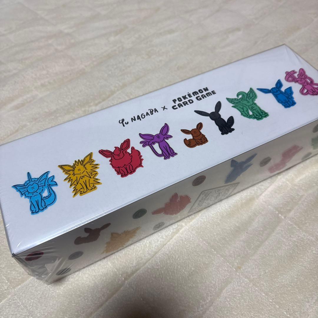 YUNAGABAブイズスペシャルセット未開封