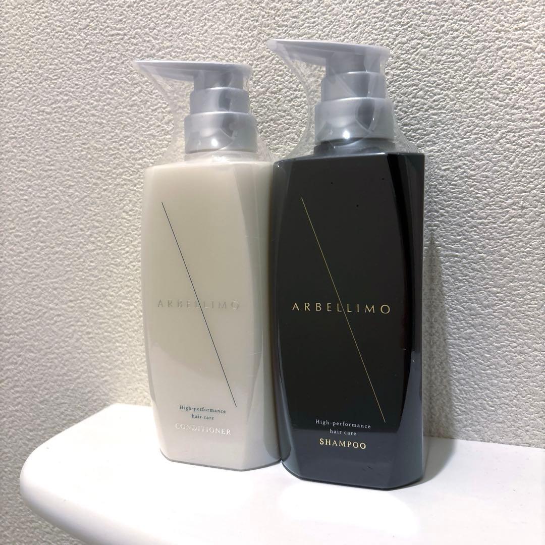 【最終値下げ】アルベリーモ シャンプー&コンディショナーセット