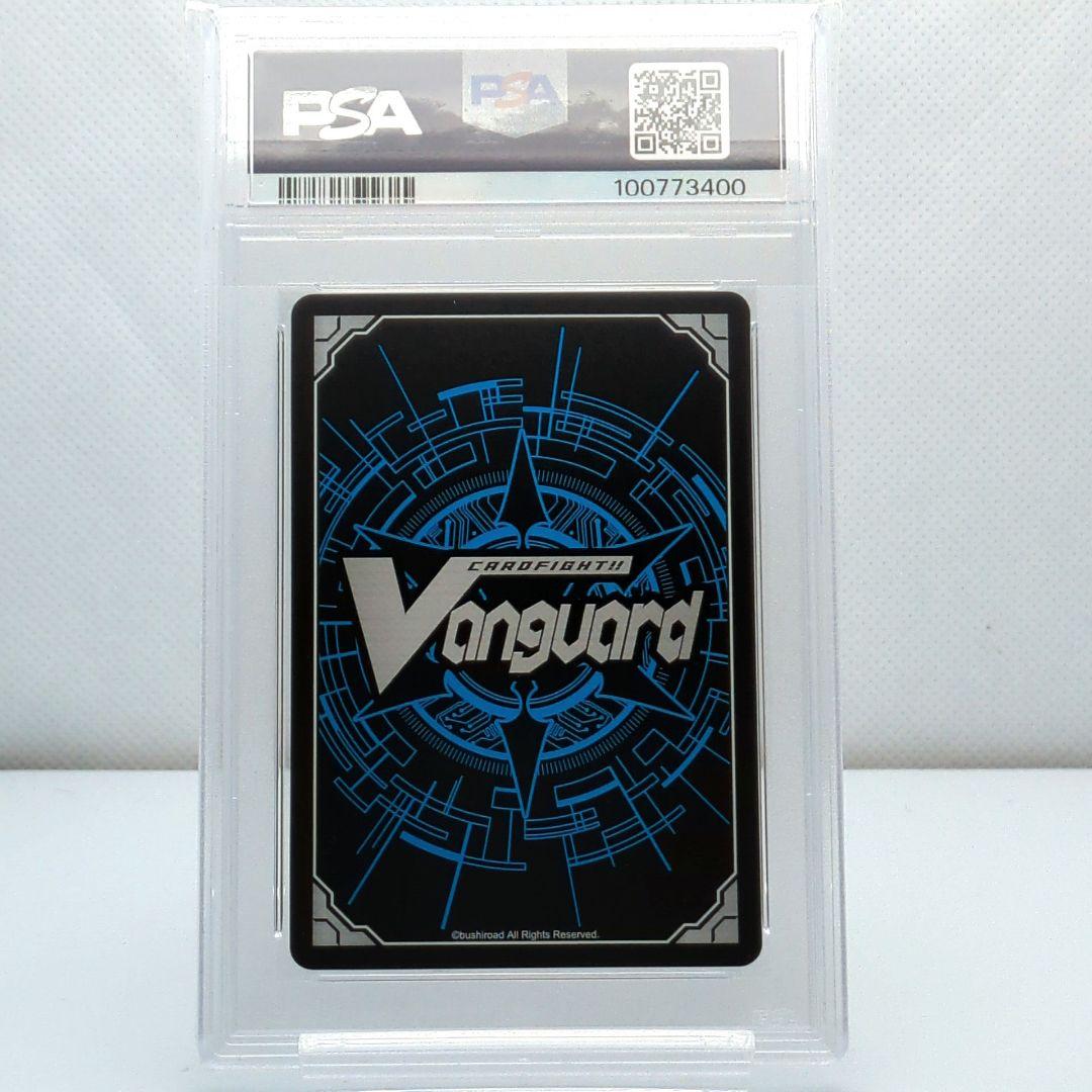 PSA10 バンドリ 宇田川あこ EX 箔押しサイン ヴァンガード★