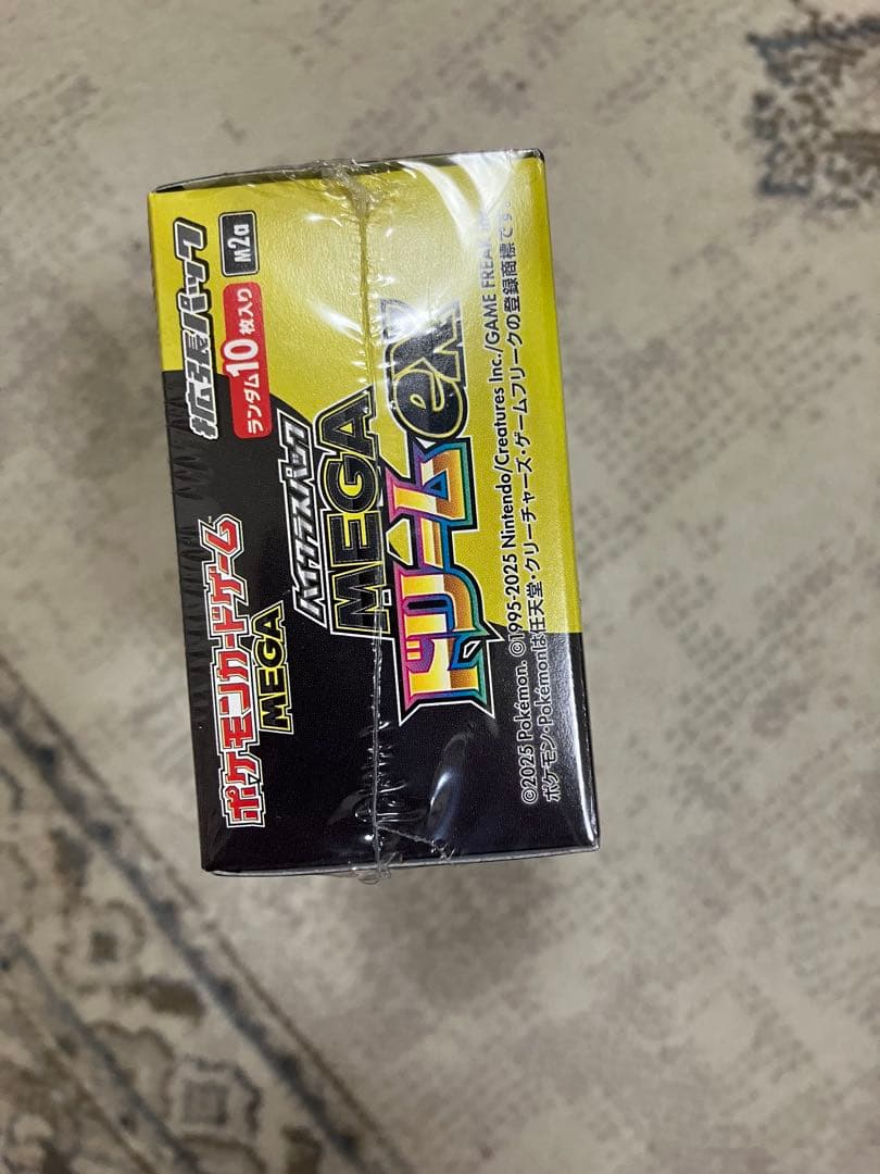 ポケモンカードゲーム MEGA ドリームEX 新品シュリンク付き