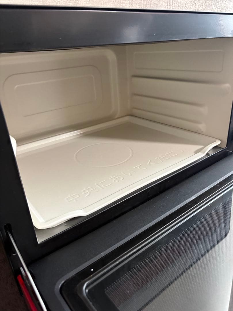 日立 オーブンレンジ MRO-S8X 2021年製