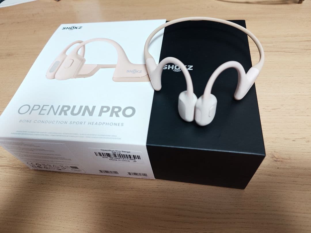完動品　SHOKZ OPENRUN PRO 骨伝導イヤホン ベージュ