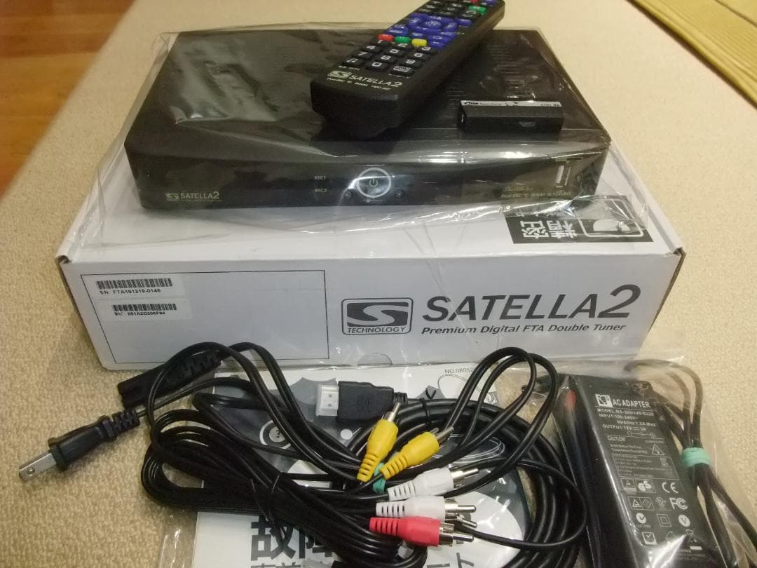 サテラ2　視聴・録画・再生OK　 Wifiドングル付　USB付　SATELLA2