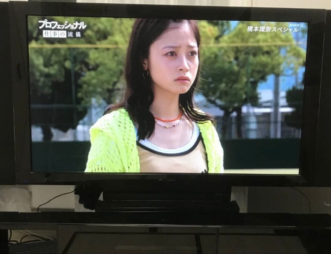 定価67万　パイオニア　KURO krp-500a 名機　Pioneer