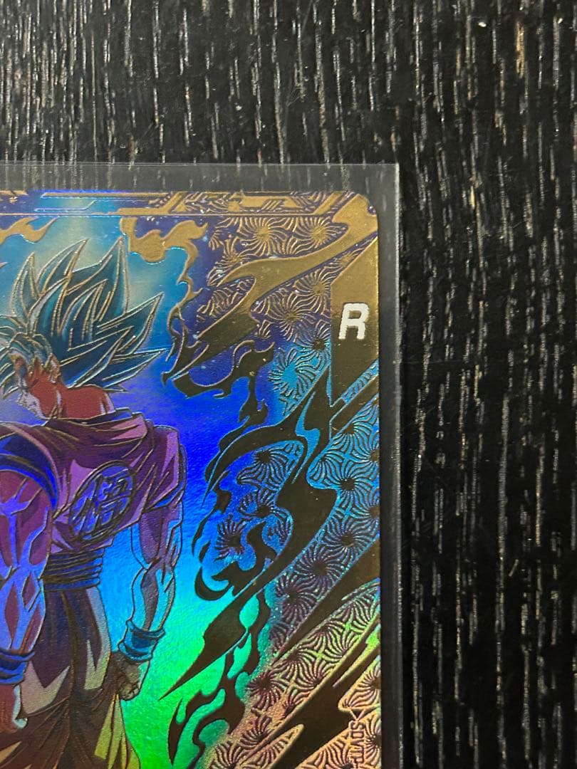 ドラゴンボールダイバーズ大会プロモ SDVTP-001 孫悟空 パラレル