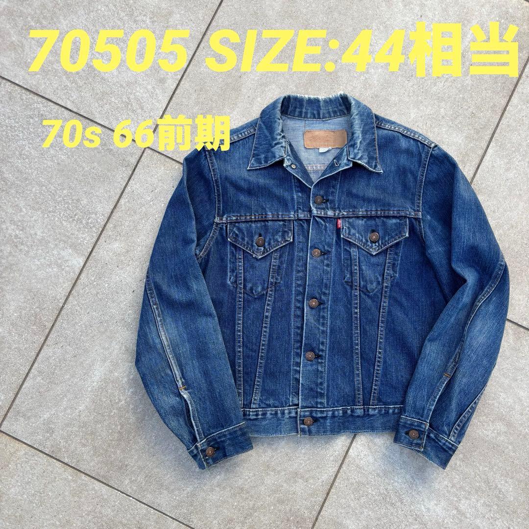 【66前期生地】Levi's 70505 ケアタグ付 サイズ44 ケアタグ