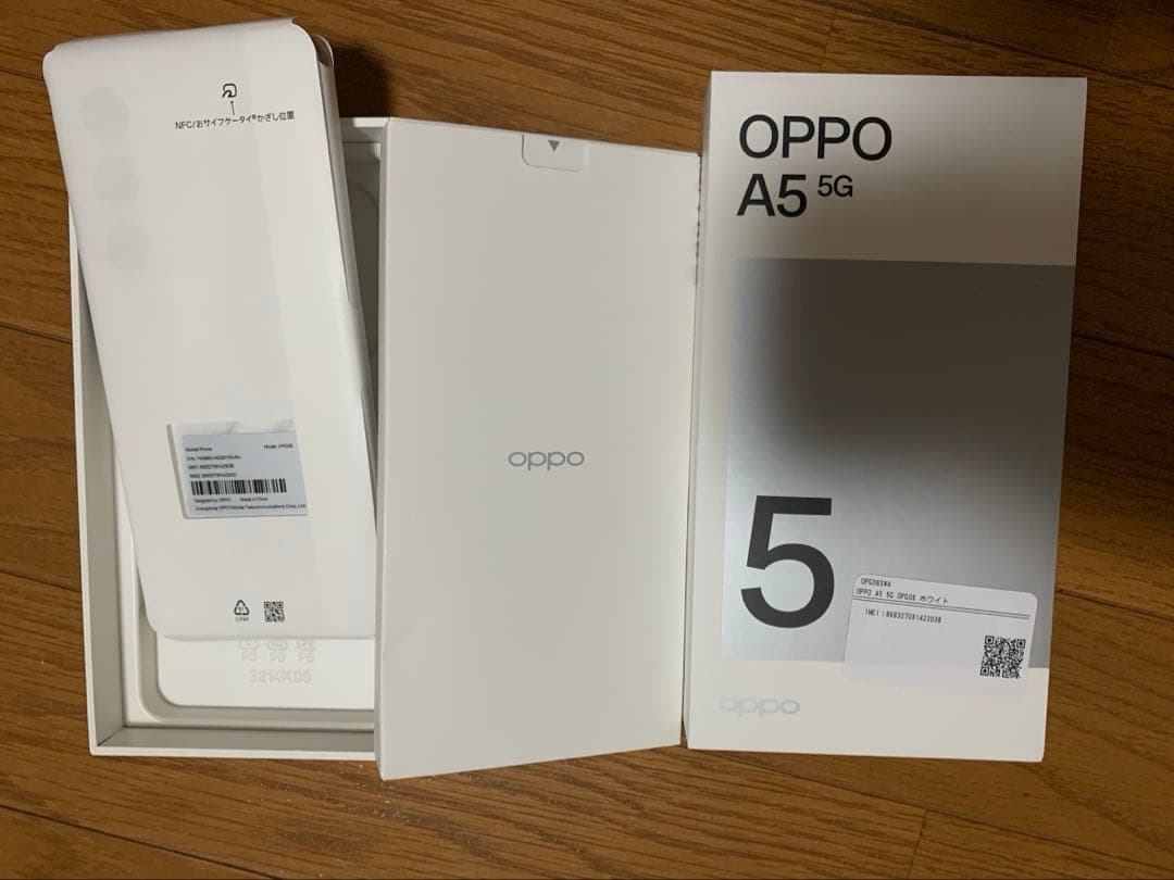 スマートフォン本体 oppo A5 5G