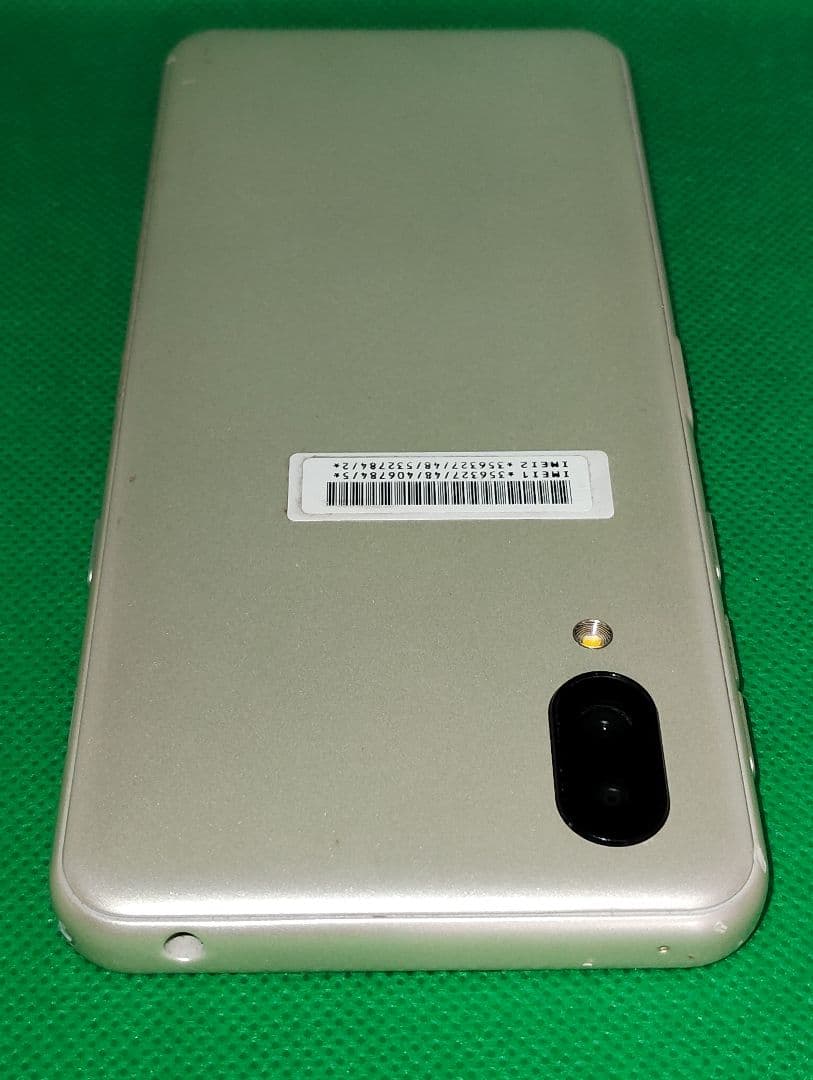 【SoftBank】シンプルスマホ6【A201SH】