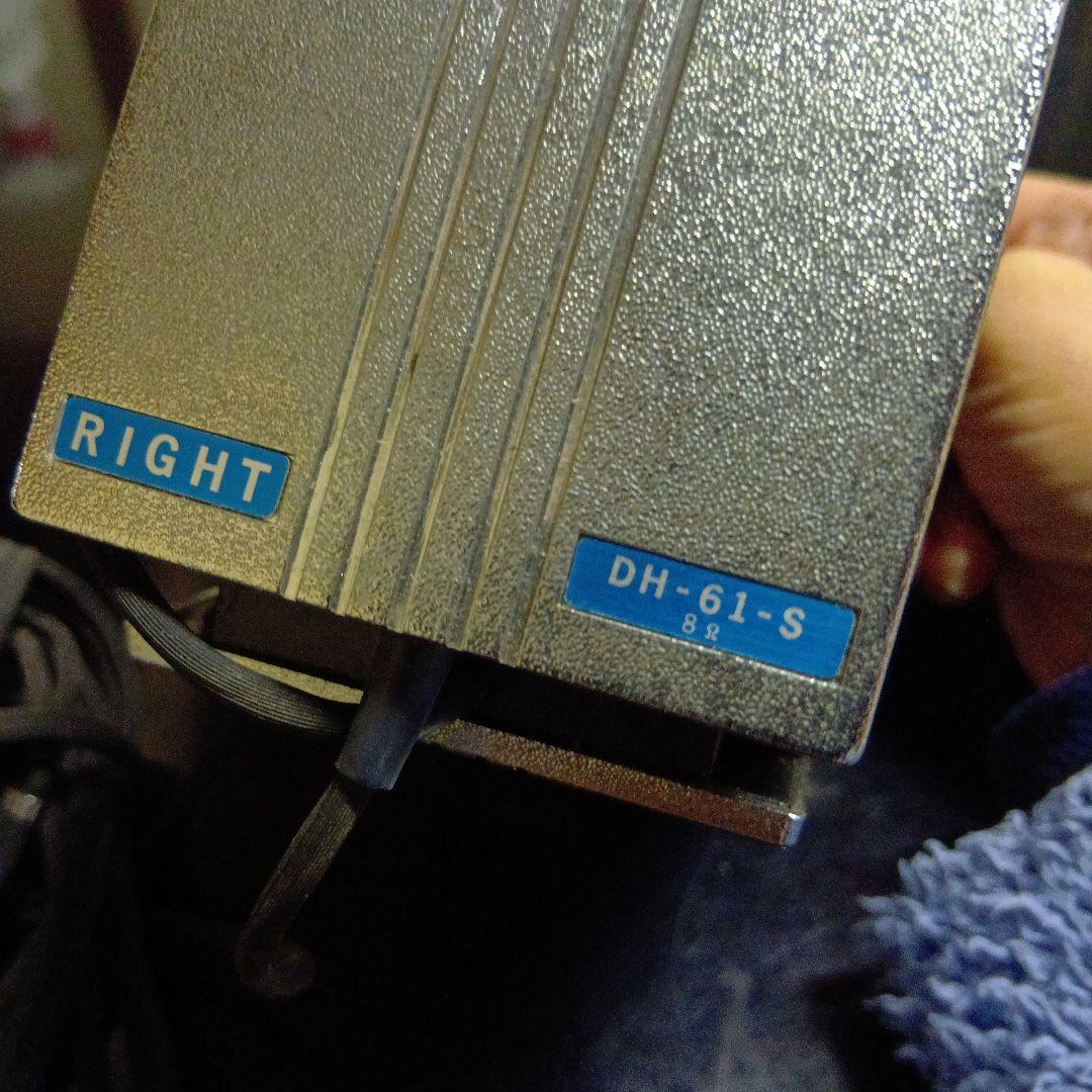 HOSIDEN JAPAN DH-61-S ヘッドホン 昭和レトロ