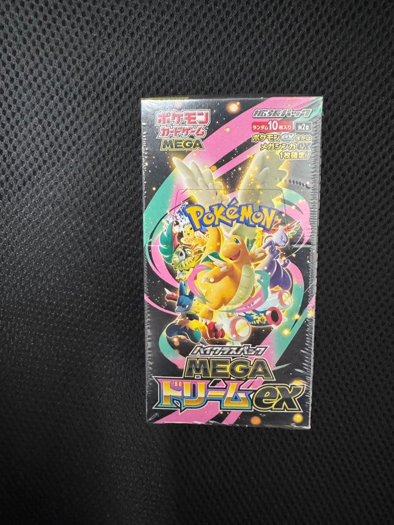 ポケモンカード MEGAドリームex 1BOX シュリンク付き未開封