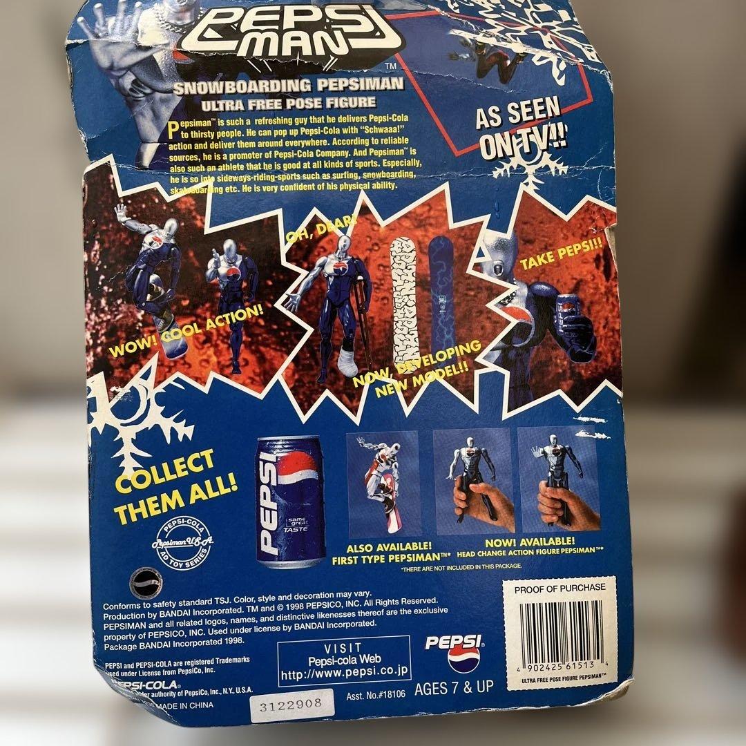 PEPSIMAN スノーボードで骨折　フィギュア 90年代デッドストック