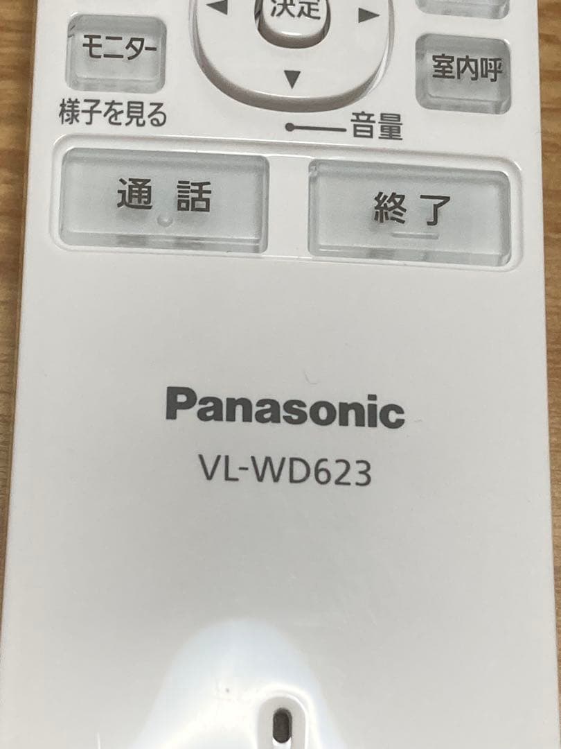 E) パナソニック ワイヤレスモニター VL-WD623