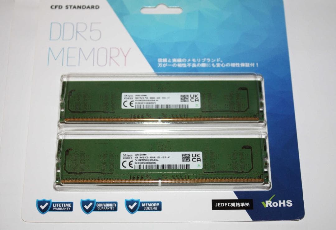 SK hynix DDR5 8GB メモリ PC5-5600B２枚(計16GB)