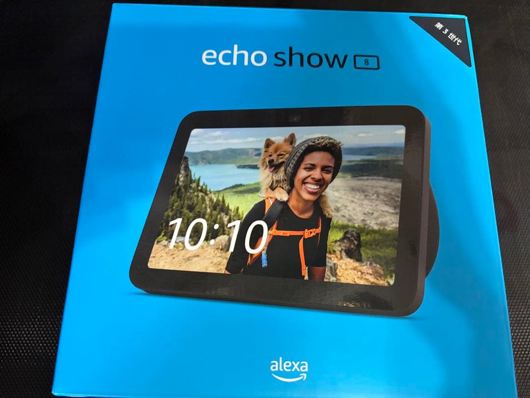 Amazon Alexa Echo Show 8（第3世代） 美品