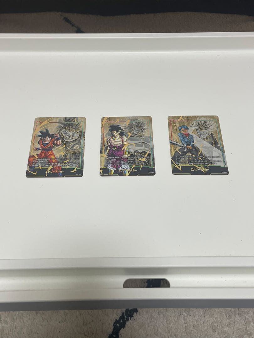 フュージョンワールド　エナジーマーカー 金01 悟空 ブロリー トランクス