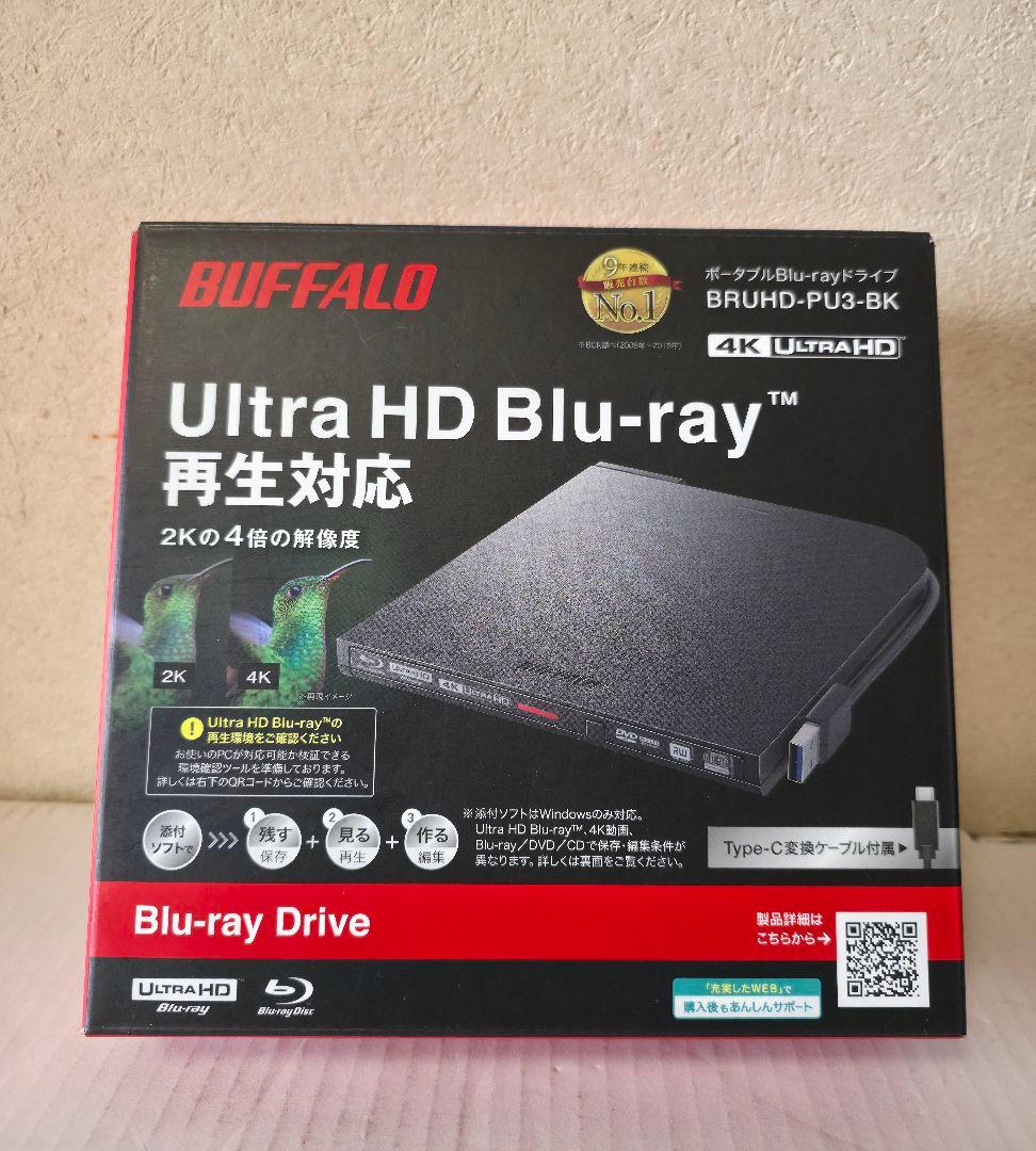BUFFALO バッファロー BRUHD-PU3-BK Blu-rayドライブ