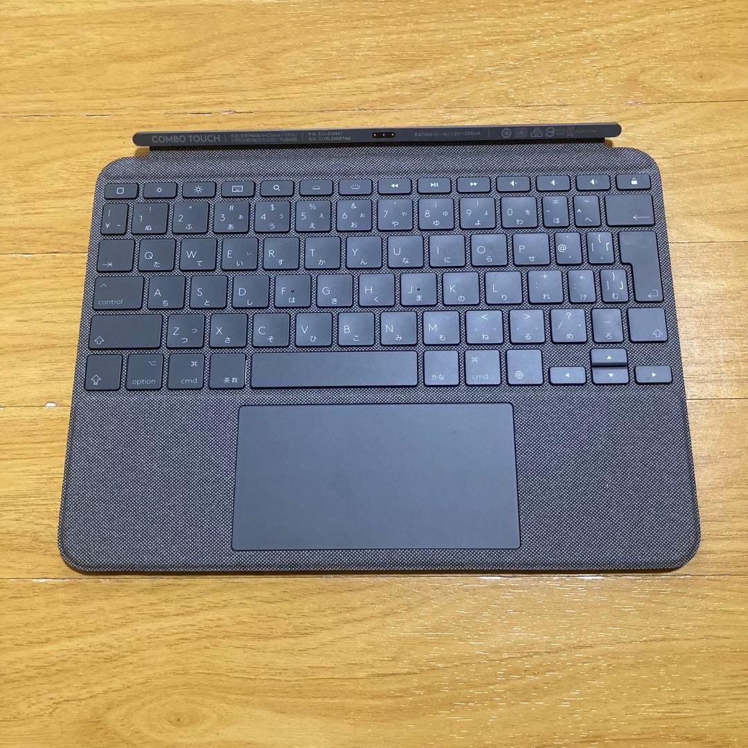 美品 Logicool combo touch iPad Air 4•5世代