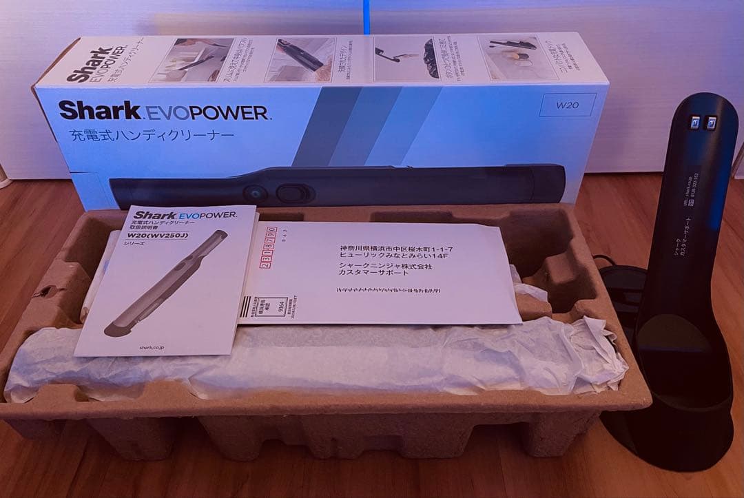 【SHARK】 ハンディ掃除機 EVOPOWER W20 ブラック 黒