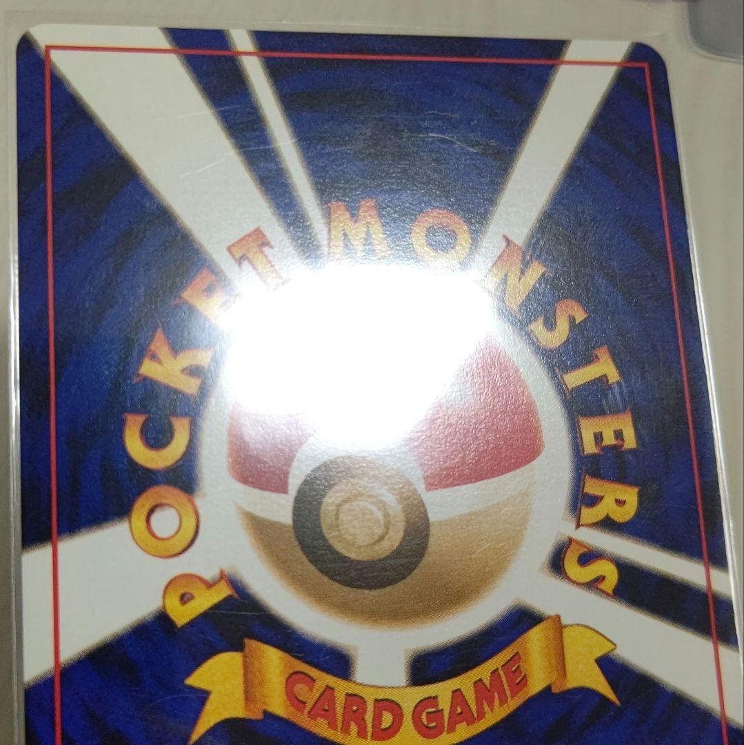 ポケカ ナツメのフーディン ナツメ ナツメのゲンガー 旧裏 ホロ 3枚セット