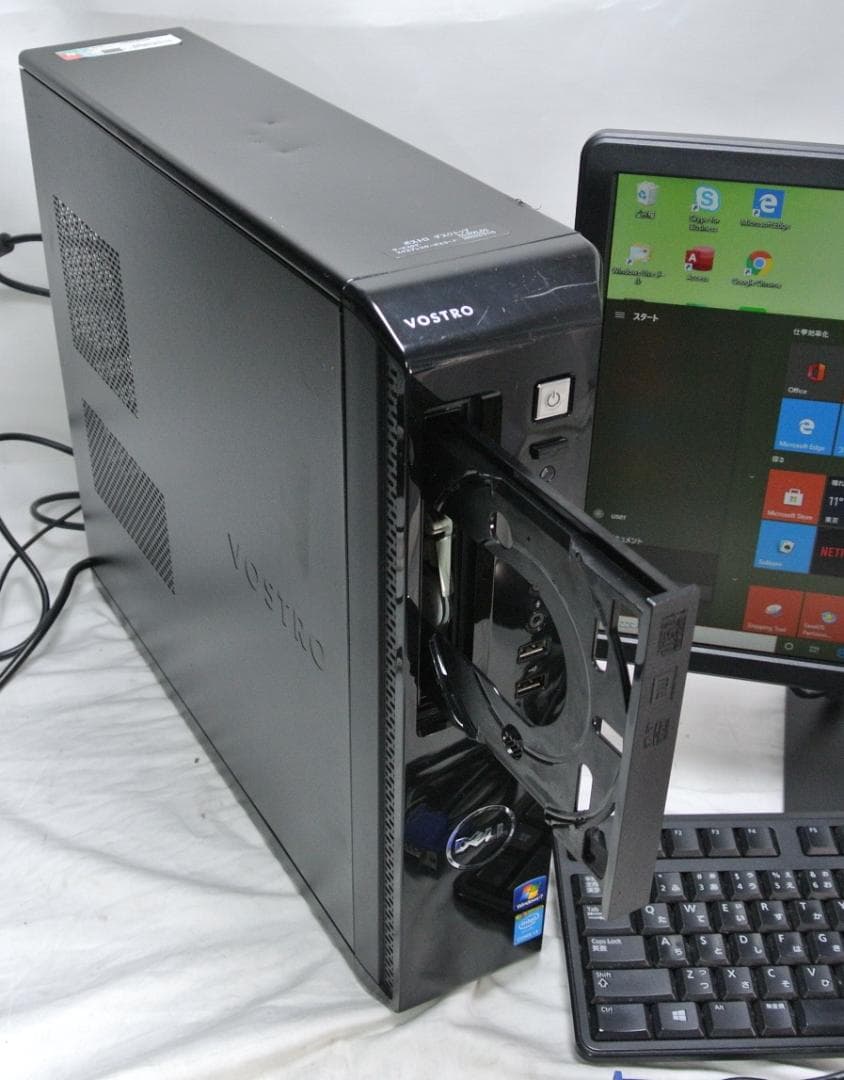 すぐ使える!PCセット!19モニター+Vostro 3800/Office