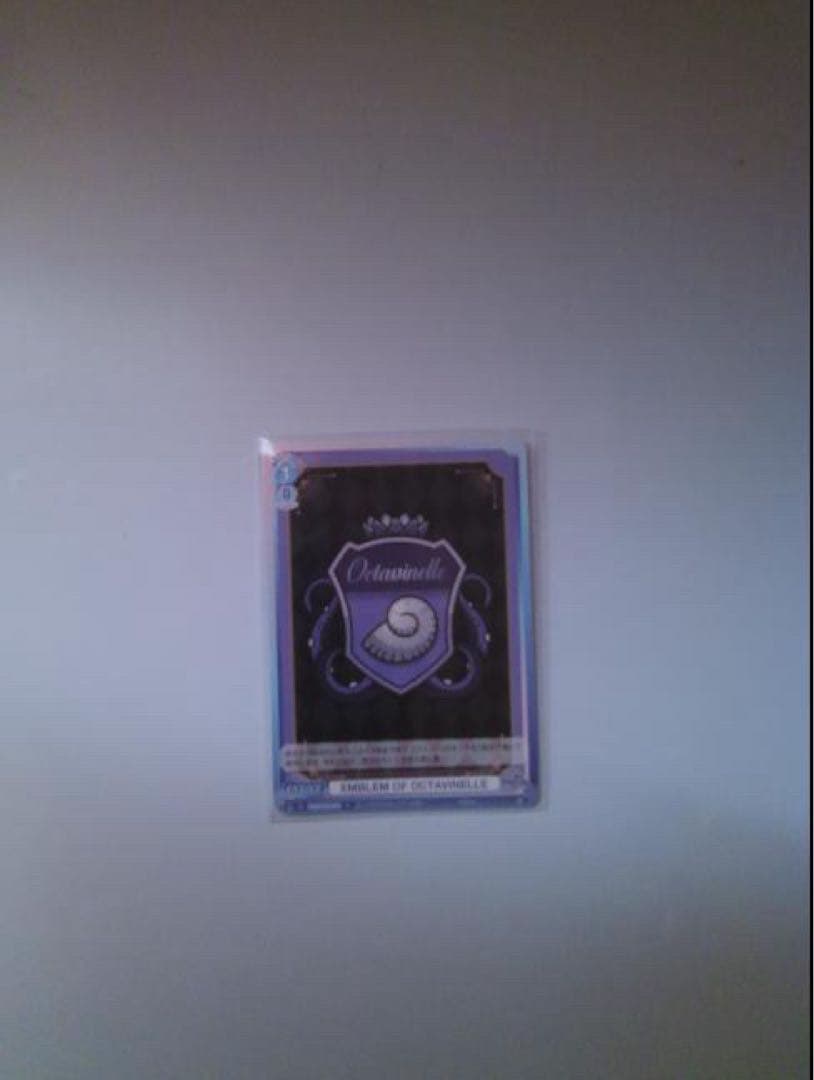 ツイステ　ヴァイスシュヴァルツ　オクタヴィネル