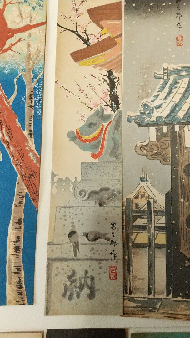 徳力富吉郎　京都風景　短冊11点(4月がなし)　芸艸堂　木版　しみ祇園祭送り火