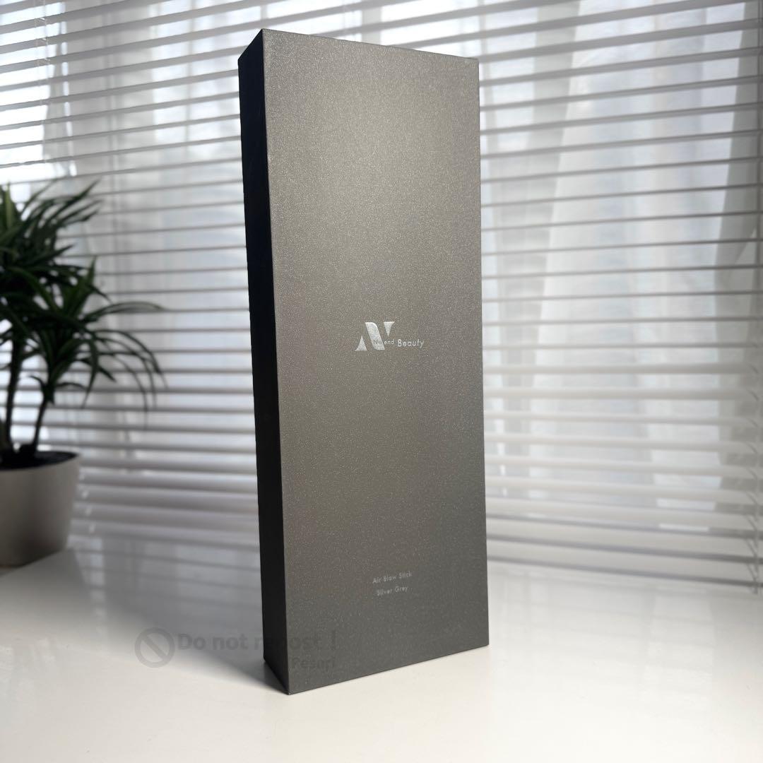 Noend エアーブロースティック ドライヤー 大風量 速乾 ノーエンド