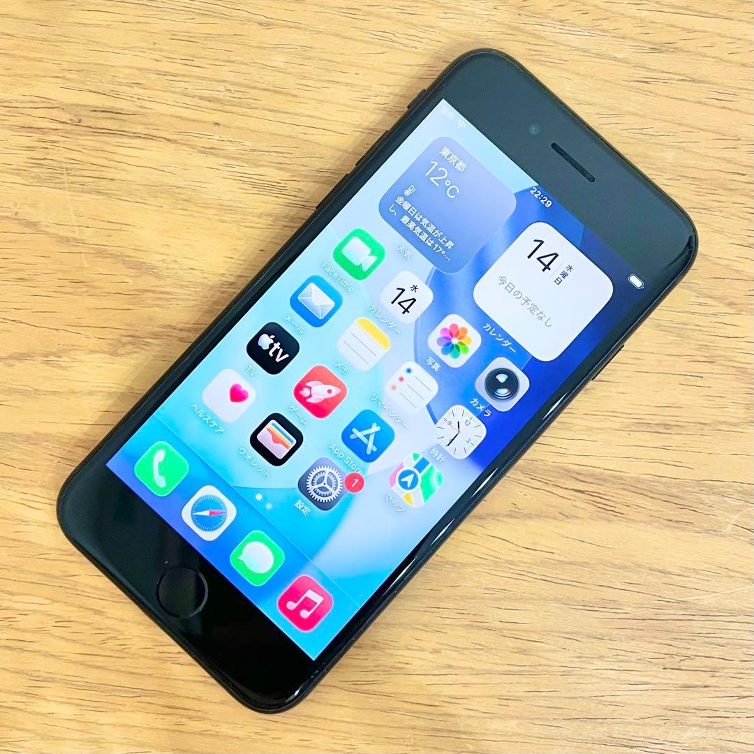 ◎ Apple iPhone SE 第三世代 MMYC3J/A 92%