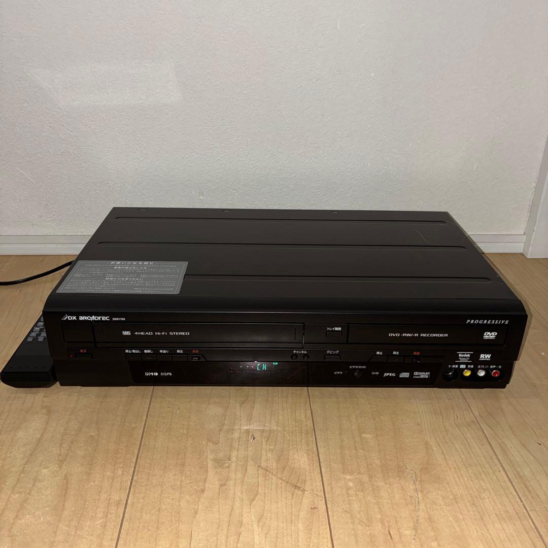 DXアンテナ　ビデオ一体型DVDレコーダー