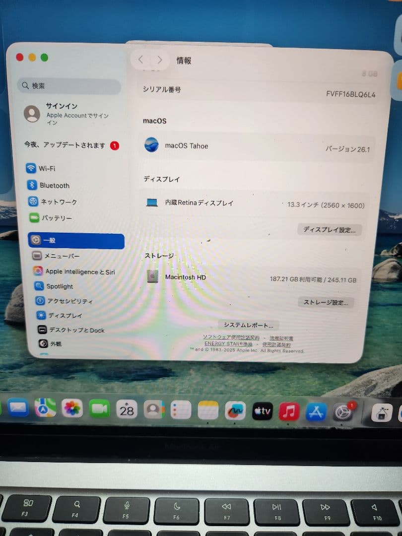 Macbook Air 2020 M1 8GB/256GB 訳あり
