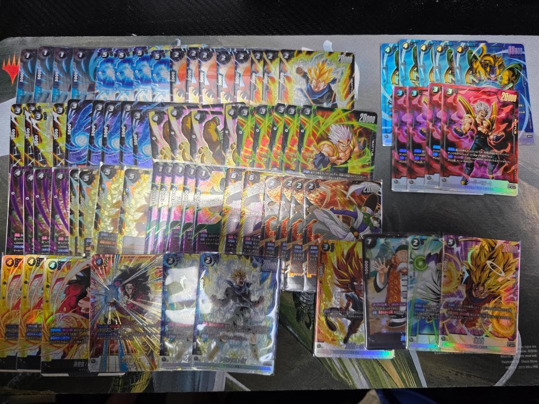 ドラゴンボール フュージョンワールド 引退品