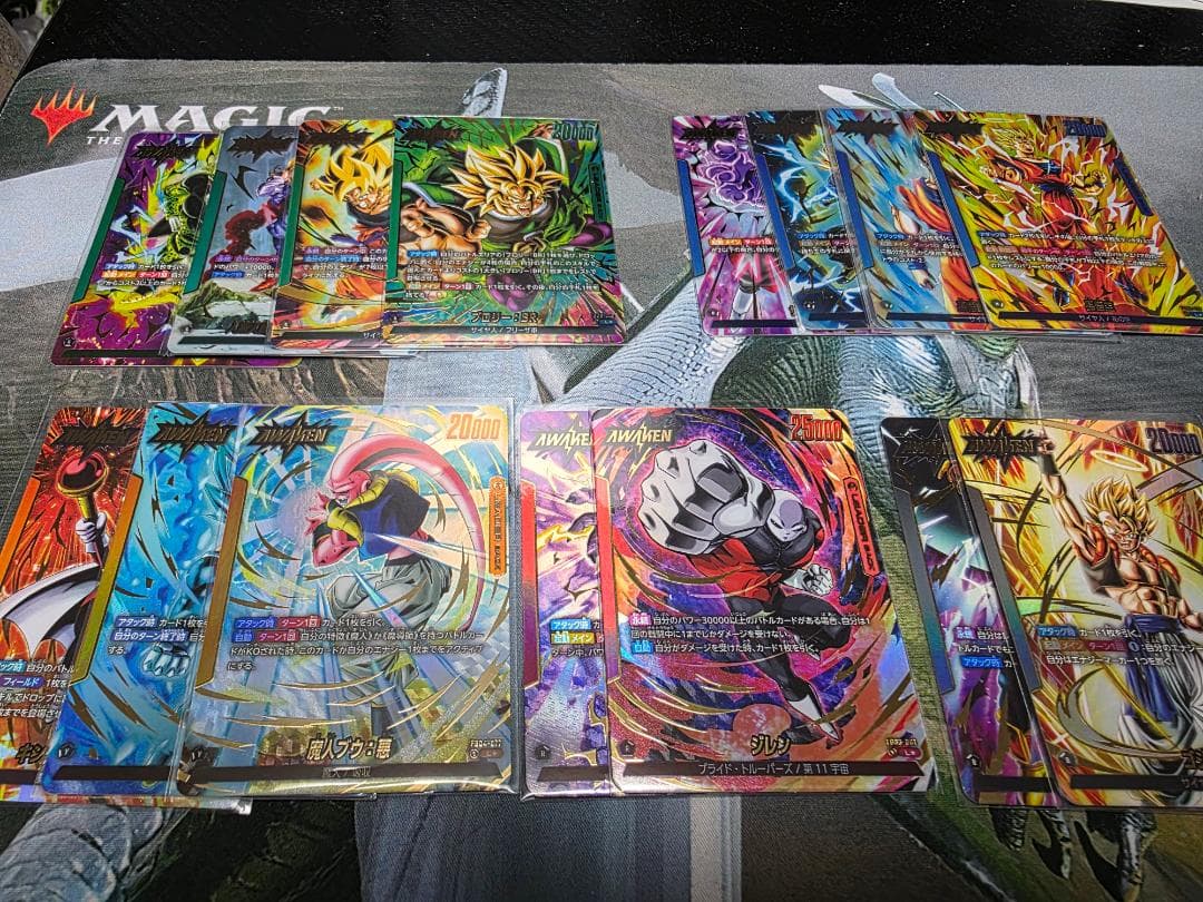 ドラゴンボール フュージョンワールド 引退品