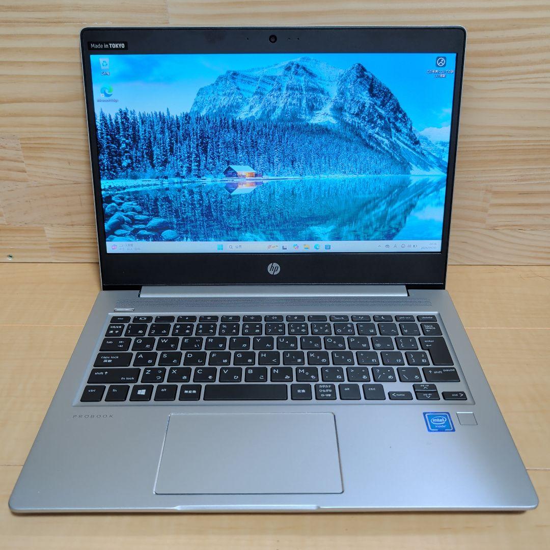 【即動作】HP ProBook 430 G6 ノートPC