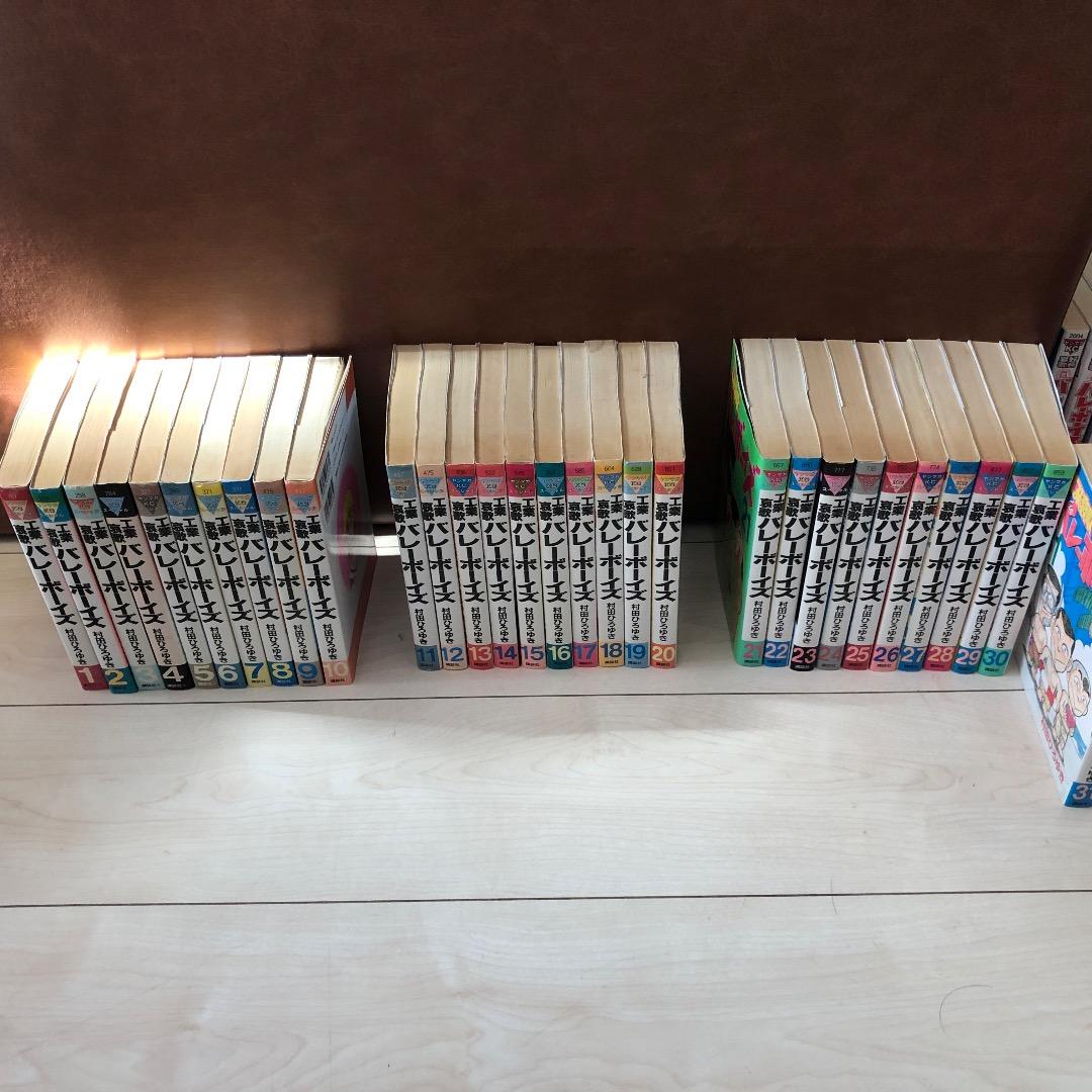 沼高バレーボーイズ コンプリートセット