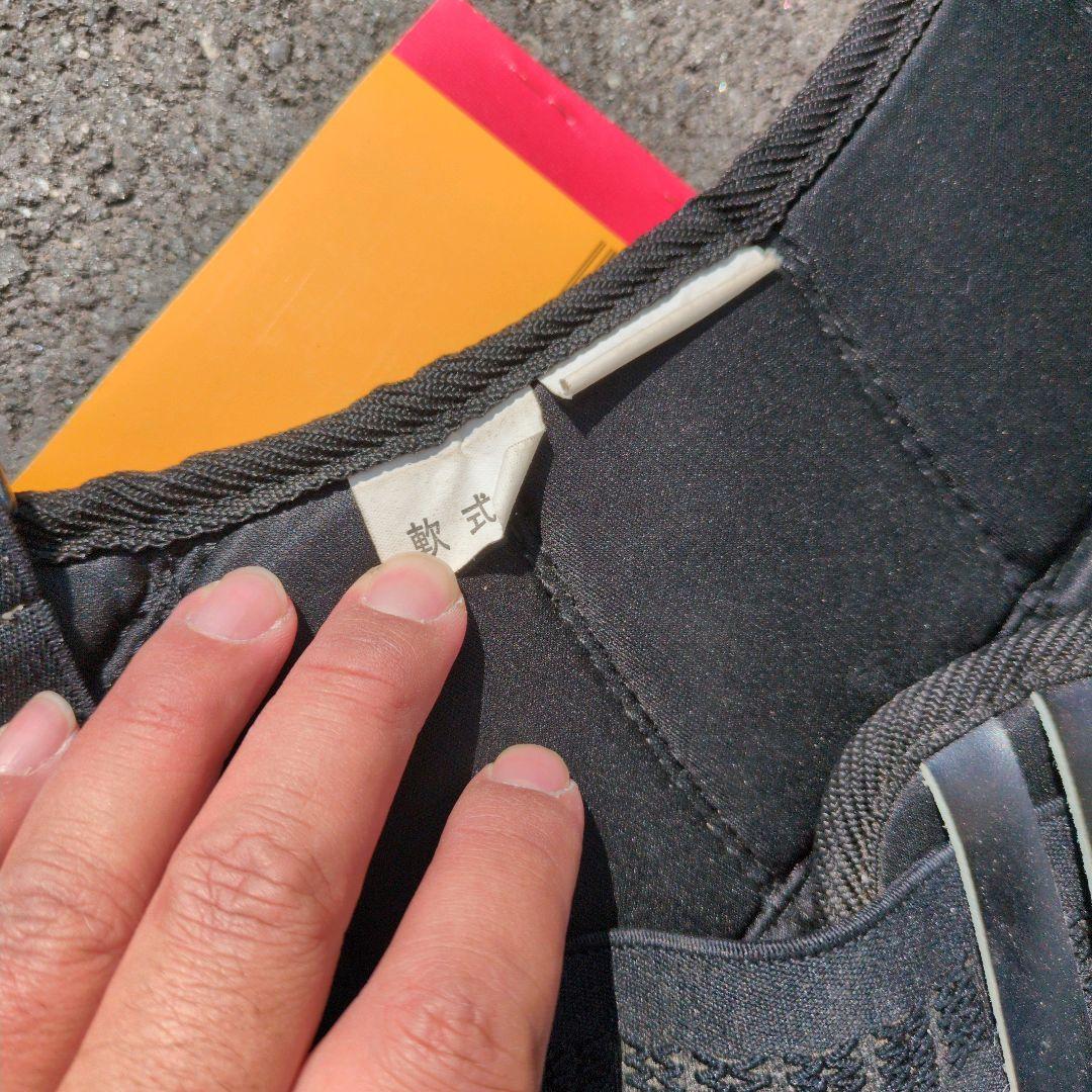 T.TKHR　 キャッチャー 防具 セット 軟式　野球　JSBB