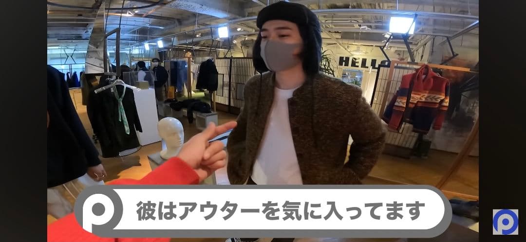 ポーカーズ あつむ vintage ジャケット カンティス つかさ USA製