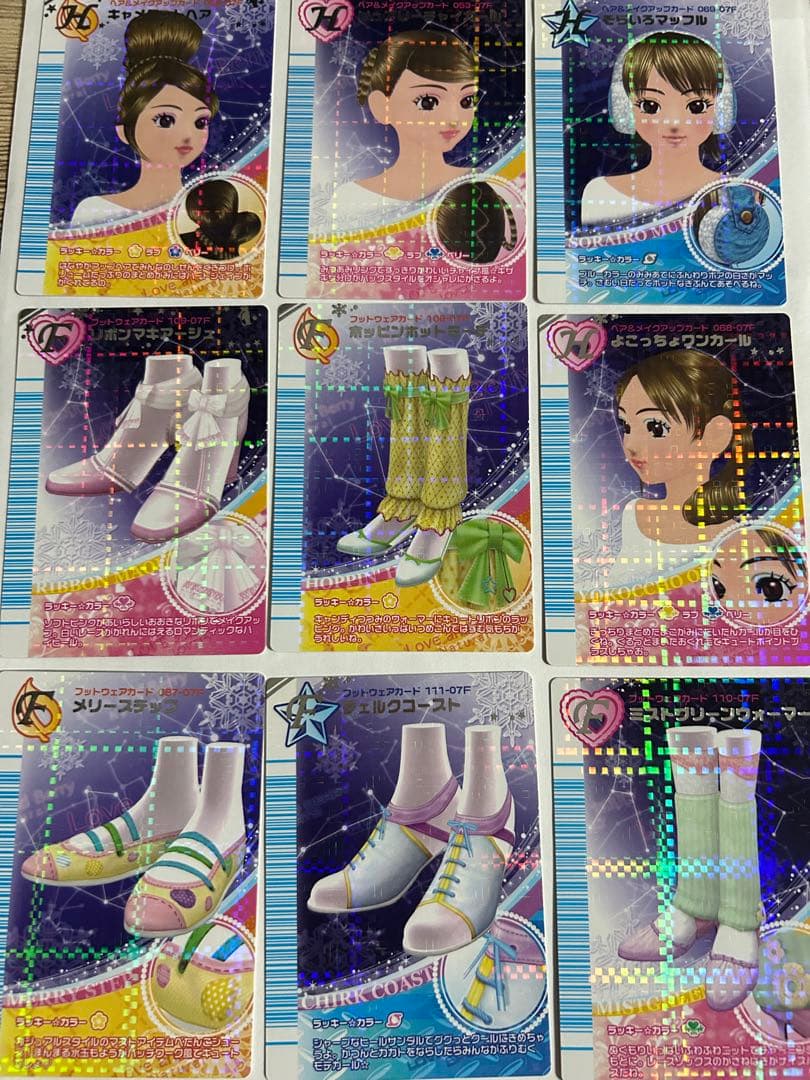 ラブアンドベリー(／(^o^)＼専用)