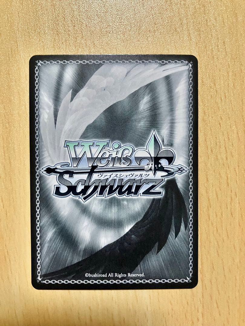 ヴァイスシュヴァルツ ブルーアーカイブ 対策委員会 セリカ SP