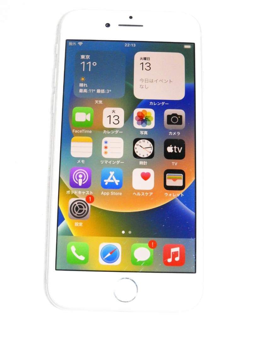 アップル iPhone8 64GB A1906 MQ792J/A SIMフリー