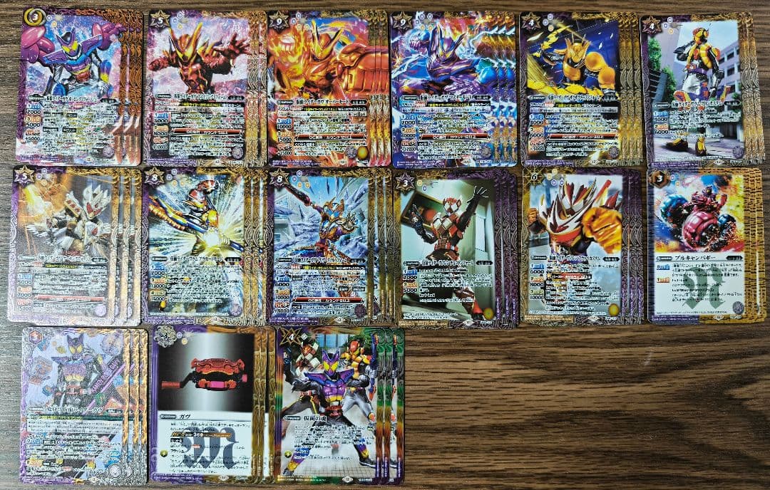 バトスピ　仮面ライダー　コラボスターター　おかしな絆　3コンセット　CP付き