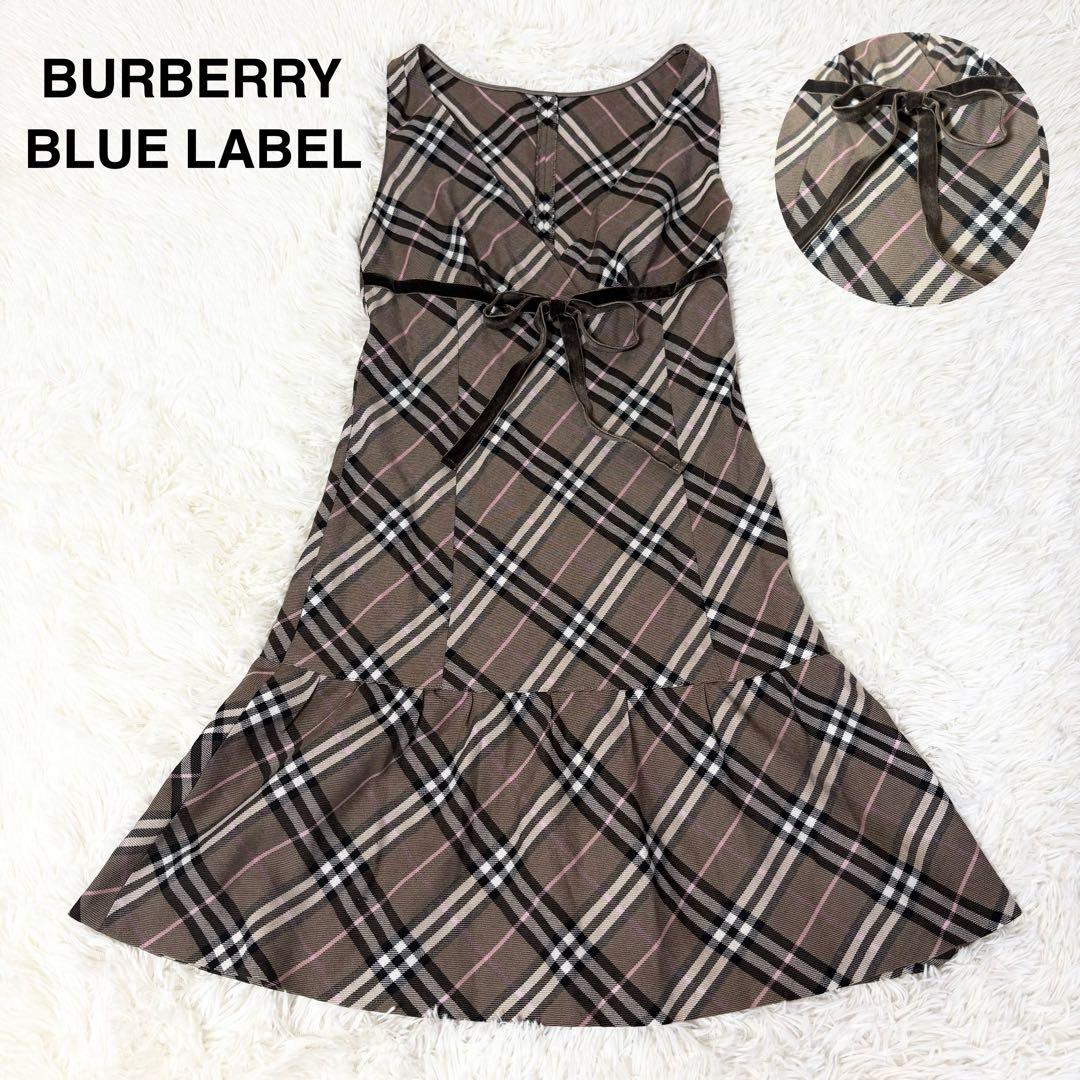 バーバリーブルーレーベル カシュクール ノバチェック ワンピース ウエストリボン