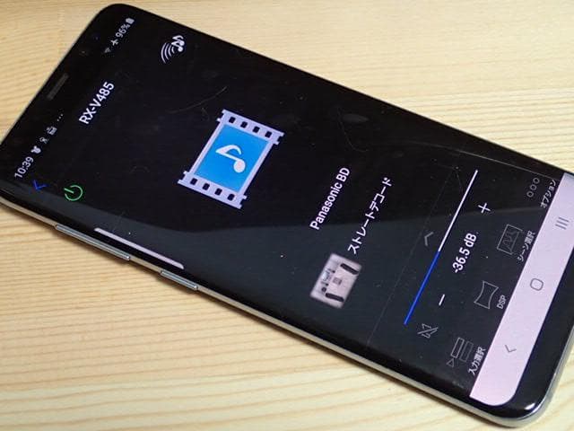 YAMAHA RX-V485 AVアンプ　超美品　快調　よい音、使い勝手
