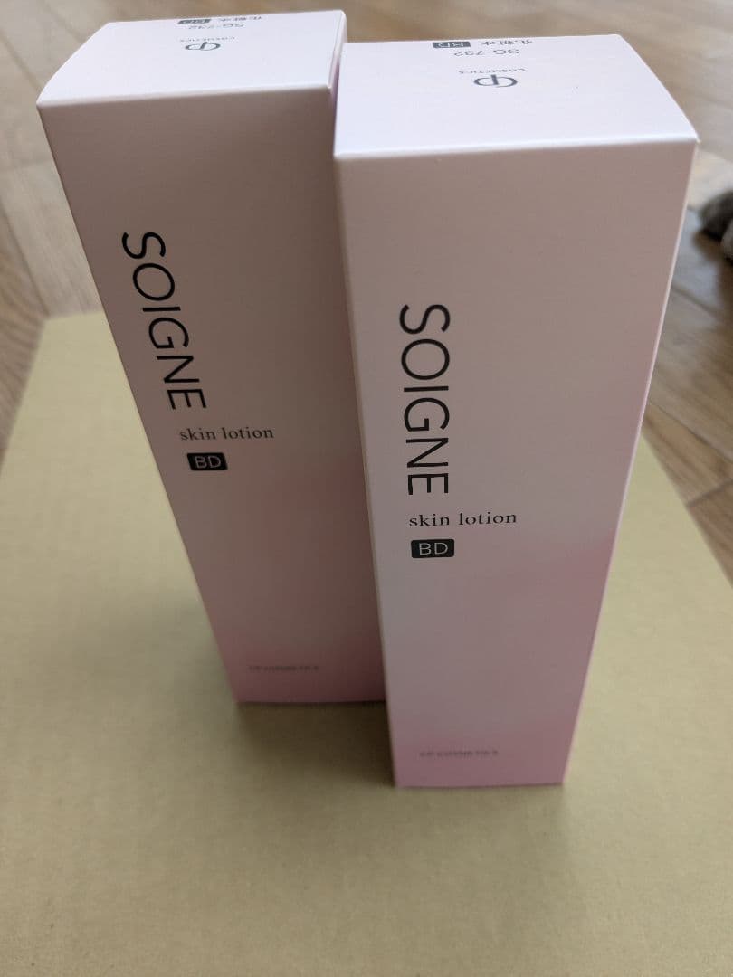 新品未使用 SOIGNE スキンローション BD 2本セット
