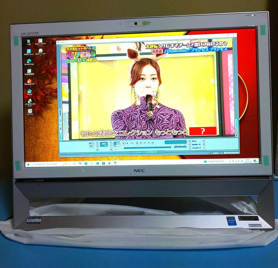 【ほぼ未使用】地デジ視聴可 一体型 NEC VALUESTAR