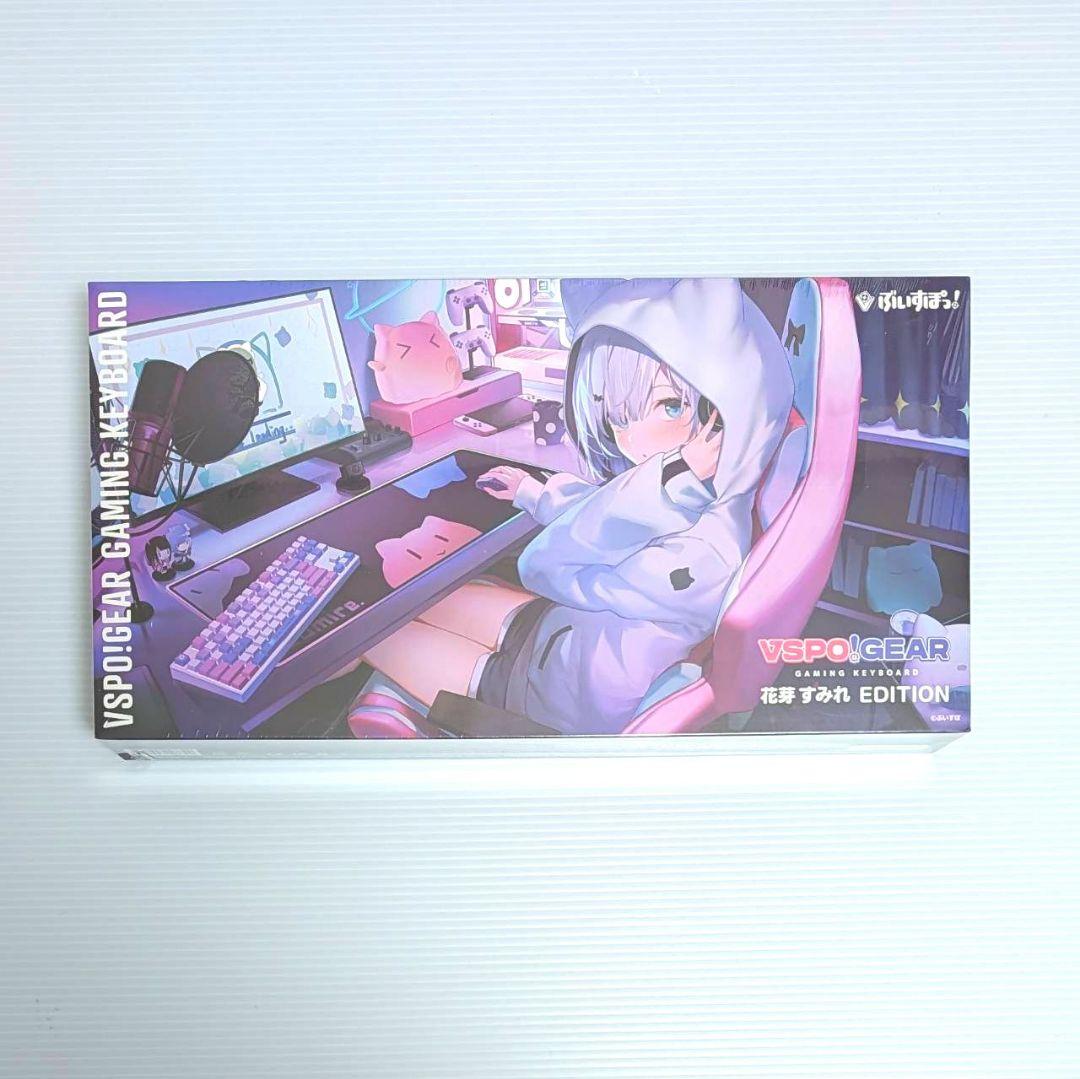 新品 未開封 ぶいすぽっ！ 花芽すみれ ゲーミングキーボード VSPO GEAR