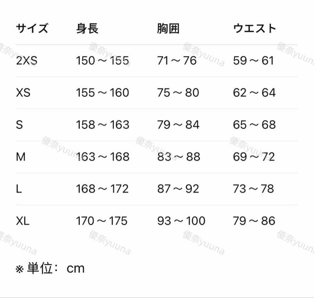 新品L Adidas W ニット トラックトップ ジャケット KV8867