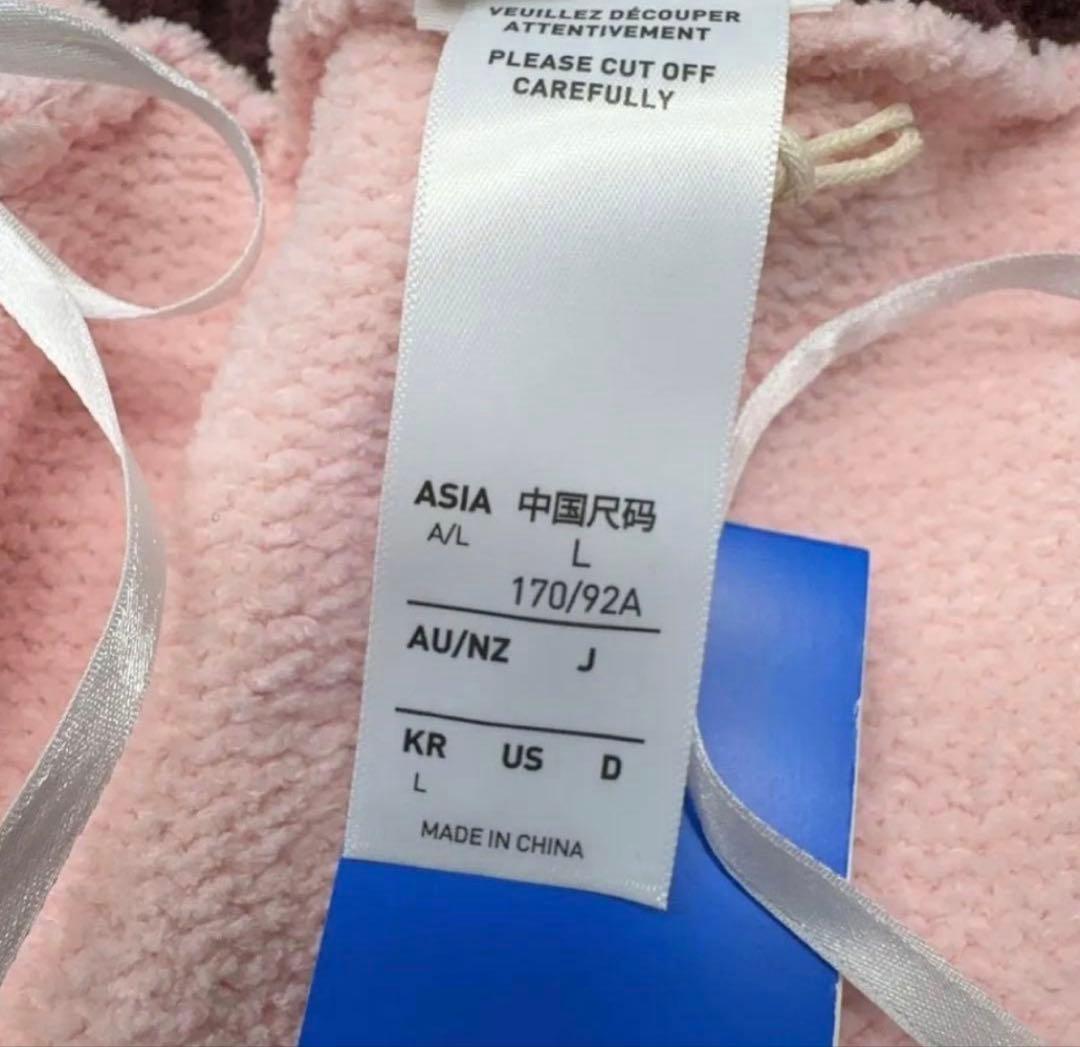 新品L Adidas W ニット トラックトップ ジャケット KV8867