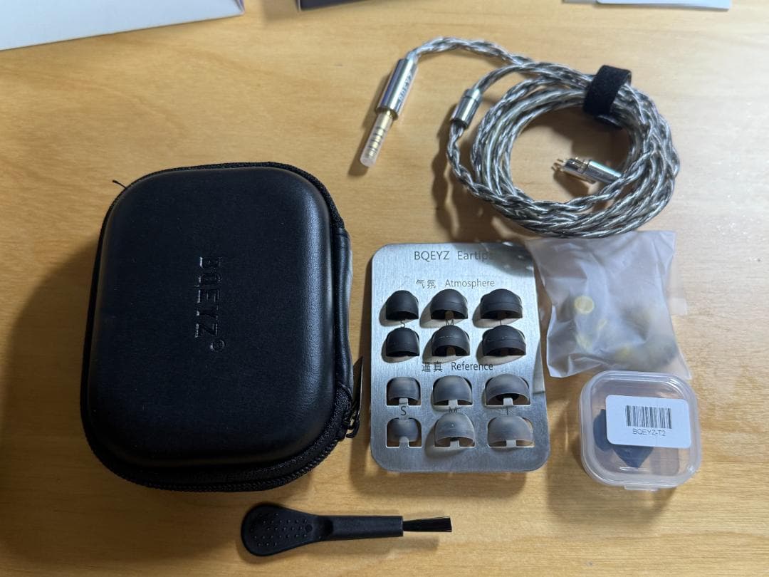 BQEYZ Wind 4.4mmバランス シルバー 美品 付属品完備 骨伝導