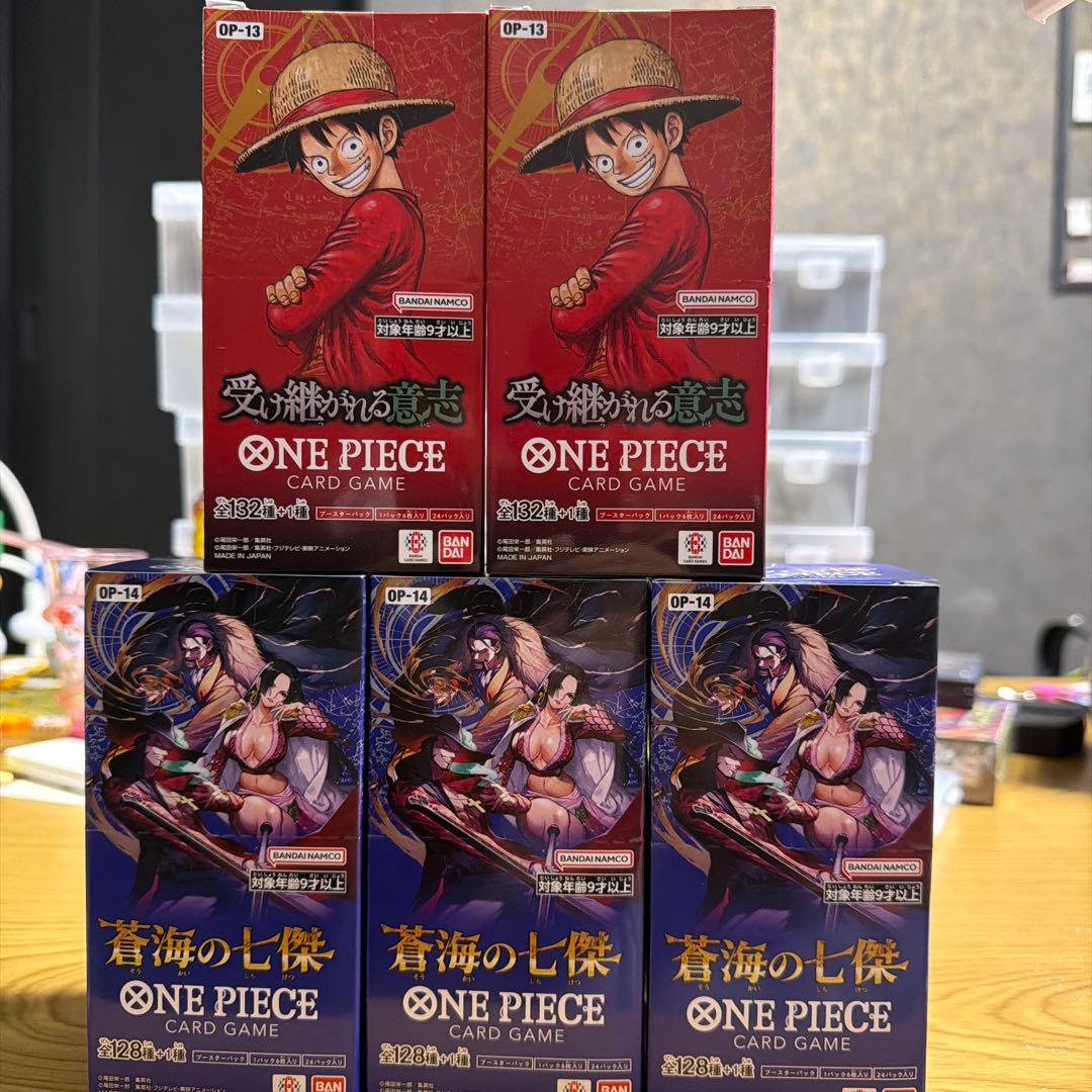 新品未開封 受け継がれる意志 　蒼海の七傑　　5BOX テープ付き