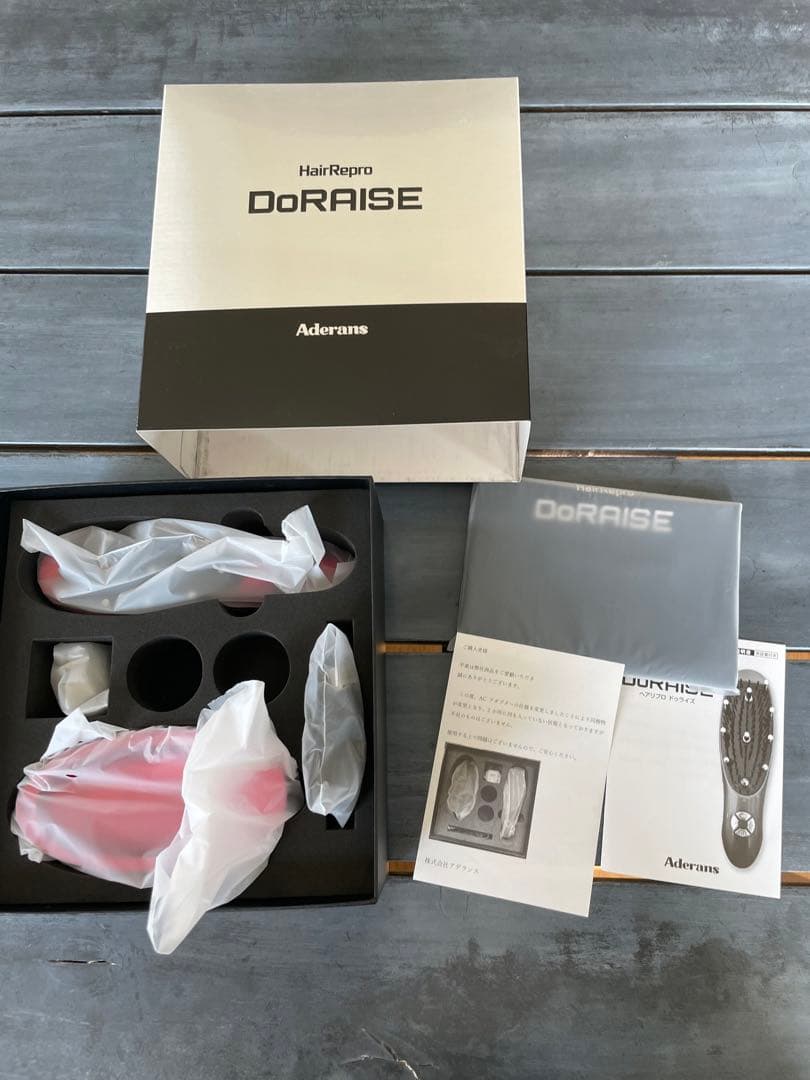 電気バリブラシ　Aderans ヘアリプロ ドゥライズ